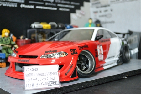 ヨコモ Team TOYO with GP SPORTS なさい S15ボディ ヨコモ Team TOYO with GP SPORTS なさい S15ボディ