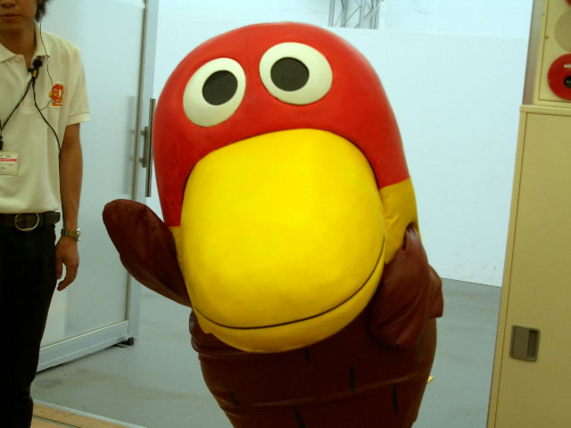 kyoro