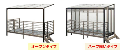ほせるんです
