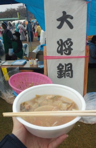 巻狩まつり4.jpg