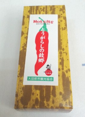 羊羹 とうがらしの故郷.jpg