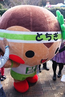 ろまんちっく村のとちまるくん 100人展.jpg