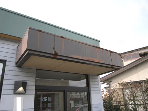 屋根庇板金塗装工事前.JPG