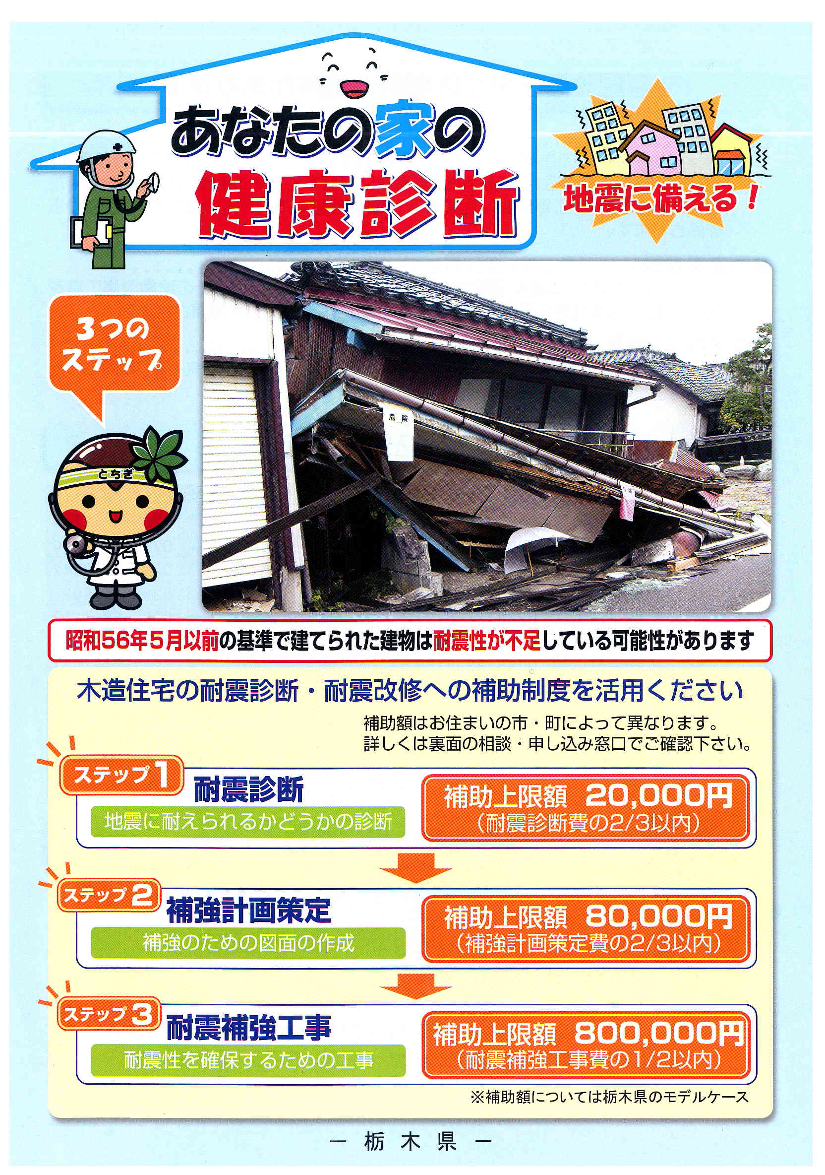 SCAN6942_001.jpg