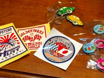 インターメカニカ ポルシェ356 空冷