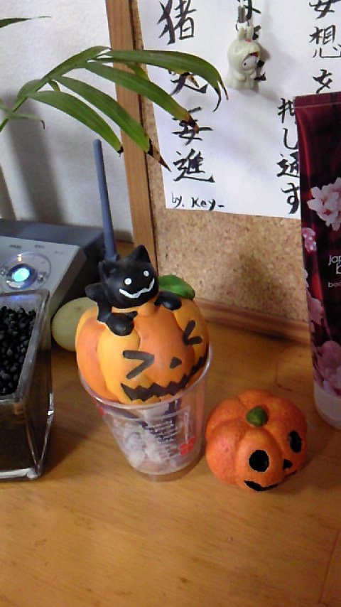 091010_2240~01.jpg