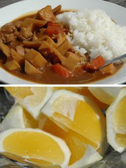 ランチは筍カレー☆デザートにニューサマーオレンジ