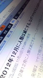 121129_1336~010001.jpg