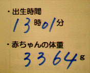 20051222_96454.jpg
