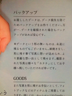 iPhoneImage.png