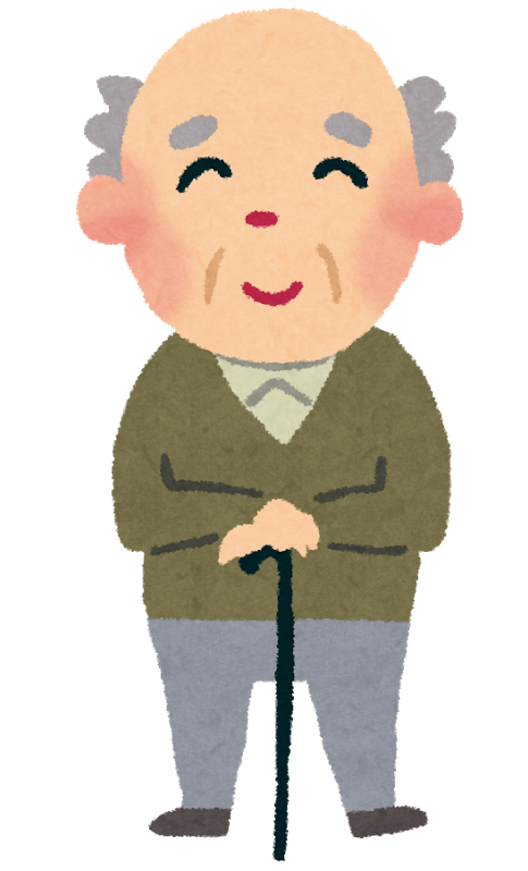 おじいちゃん Bridal Costume Arubana S Blog