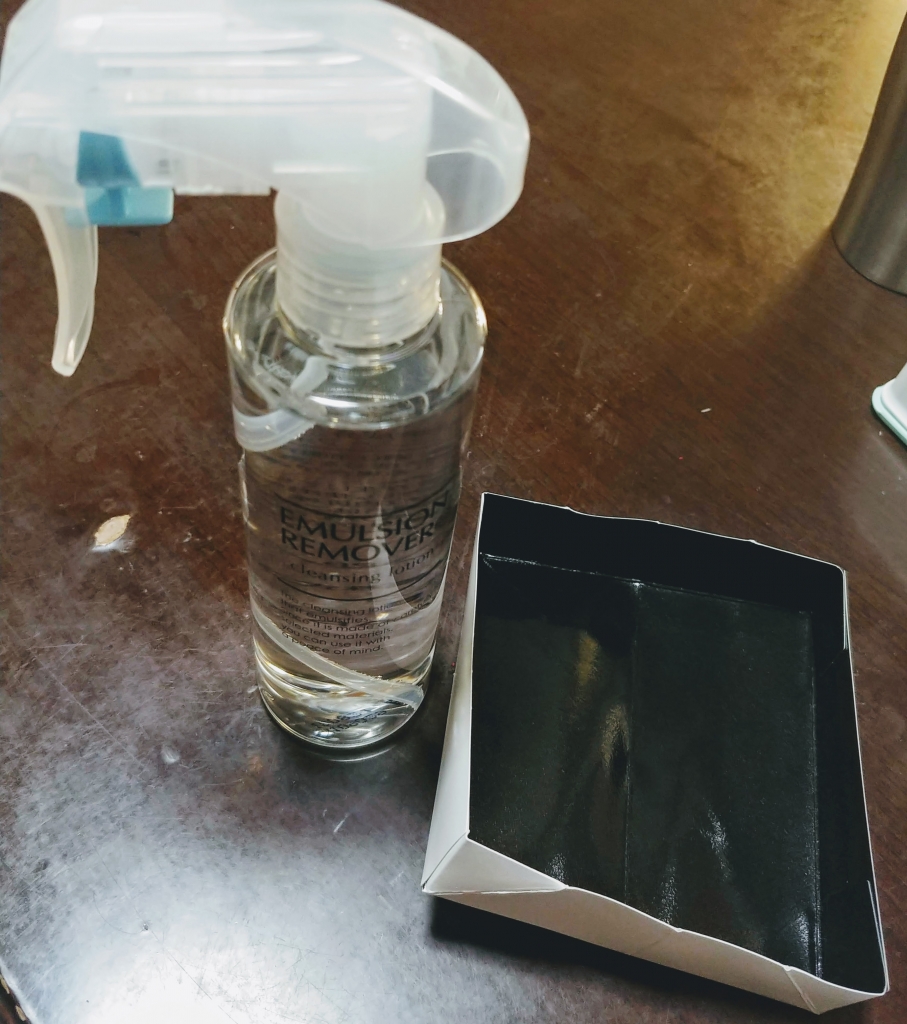 エマルジョンリムーバー Emulsion Remover を買ってみた くまうさの育児手記
