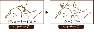 ※削除禁止モエシャン