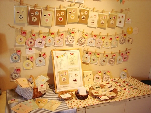 ribbon--musubi展示1