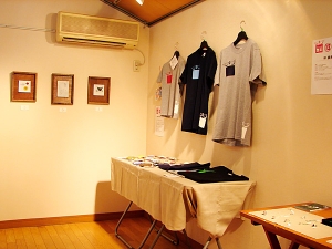 クチブエ展示1