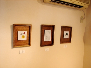 mayko展示1