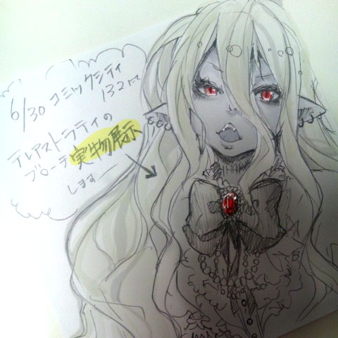 イラスト
