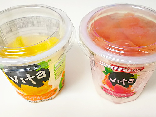 ビタプラス