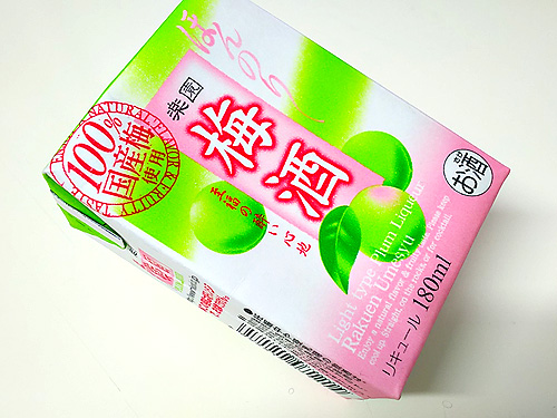 清洲桜醸造 楽園梅酒 ミニパック180ml