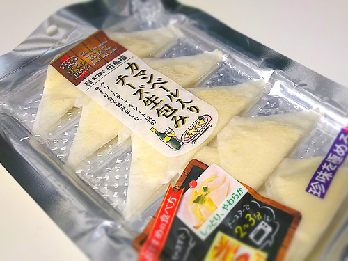 伍魚福(ごぎょふく)「カマンベール入りチーズ生包み」