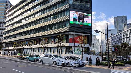 日本財団ビル