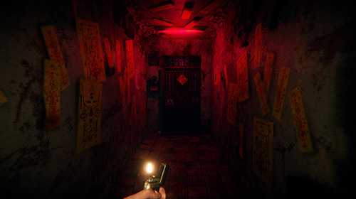 還願 Devotion