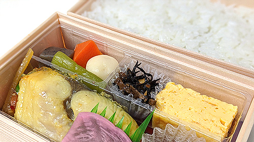 魚弁 弁当