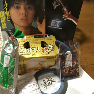iPhoneImage.png