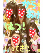 ピクチャ01670009.JPG