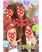 ピクチャ01920009.JPG