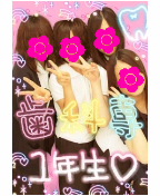 ¥Ô¥¯¥Á¥ã00750009.JPG