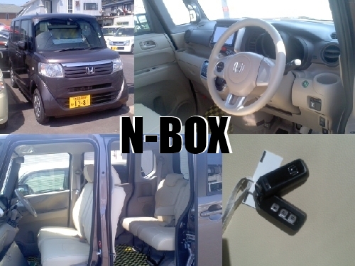 ホンダ・N-BOX