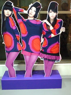 20101113171926.jpg