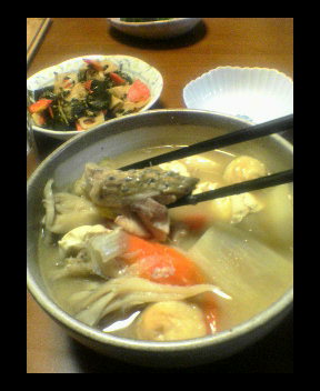 鯉こく!