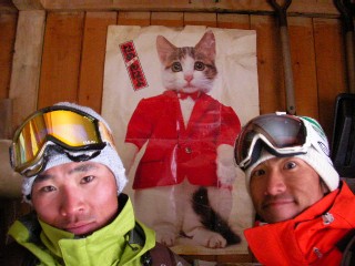 懐かしのなめ猫ポスター