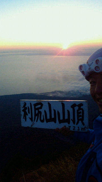 2014090104520001.jpg