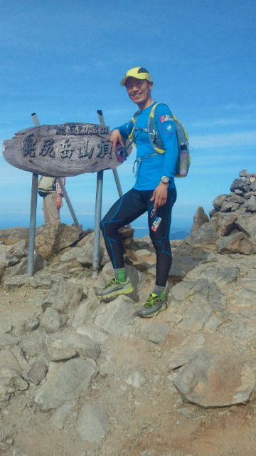 2014090208090000.jpg