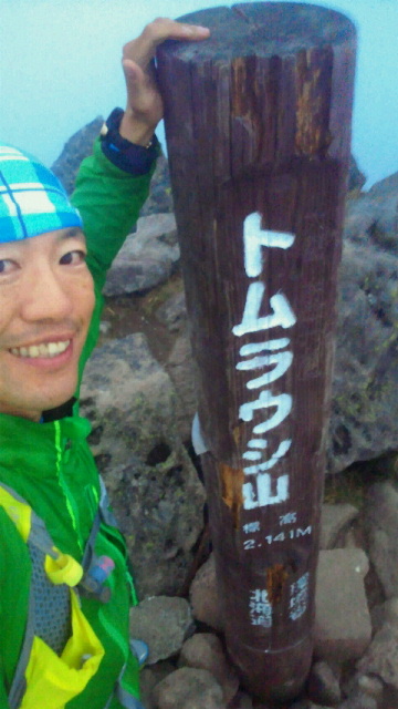 2014090218100000.jpg