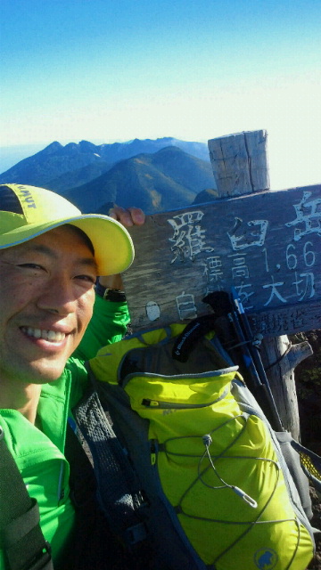 2014090306520000.jpg
