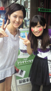201107291629000.jpg