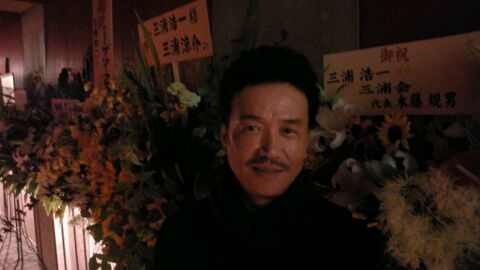 IMG_2013060617824.jpg