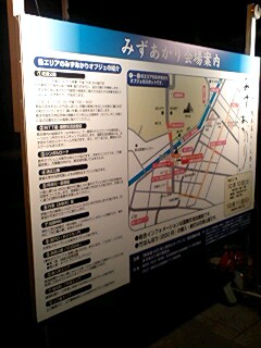 091011_2020~0001.jpg