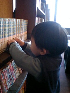 091130_1437~0001.jpg