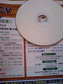 091203_1325~0001.jpg