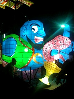 091219_2140~0001.jpg