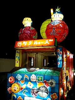 091219_1925~0001.jpg