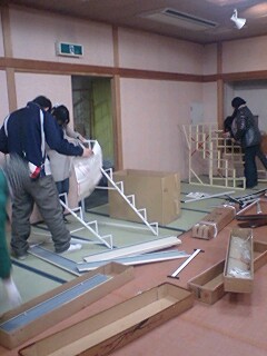100130_1844~0002.jpg