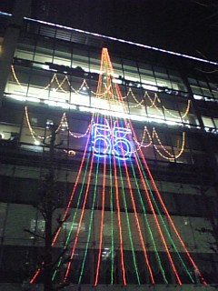 081224_214535.jpg
