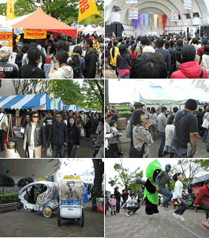 アースデイ東京2008