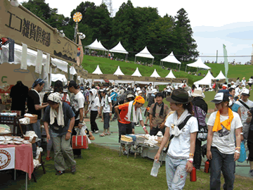 ap bank fes 08 (3)